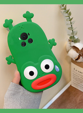适用华为荣耀magic7手机壳magic6至臻版5pro卡通play9c立体4绿色9t青蛙8t搞怪7t趣味3丑萌6t创意4t硅胶软壳女