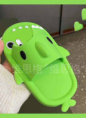 适用opporeno14手机壳reno13pro+卡通reon12立体11鲨鱼10拖鞋9可爱8趣味7se绿色6创意5硅胶4十oppo软壳手机套