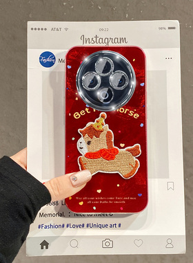 2026彩色爱心小马适用vivoy500pro手机壳y50m卡通y300pro+立体y200i新年y76s马年y36t红色u3x硅胶y100十vivo