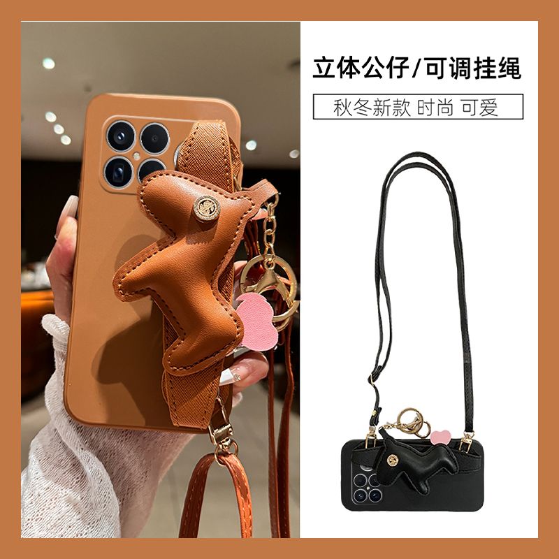 手机壳硅胶卡通马年小马腕带手腕带斜跨挂绳