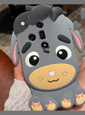 适用oppofindx8s+手机壳findx7ultra卡通x6pro立体k13turbo灰色k12s小毛驴k11可爱k10创意k9趣味k5十呆萌女生