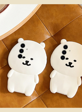 适用三星s25+手机壳s25edge卡通note20立体s24plus白色s23自嘲熊s22带挂绳s21可爱s20fe趣味s10呆萌十硅胶软p