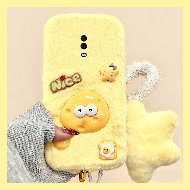 星星吐司奶酪适用oppor17手机壳r15x秋冬r11splus毛绒r11s带r9挂件r9plus挂绳r7s卡通r17pro可爱oppo毛茸茸女