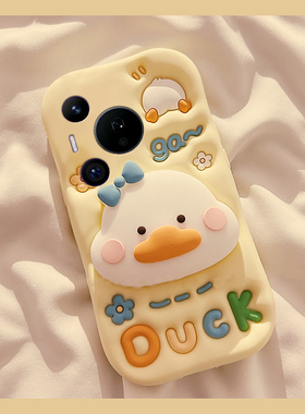 适用华为pura80手机壳p70ultra可斜挎pure70art卡通p60立体p50e黄色p40pro+鸭子p30支架p20带挂绳p10十挂链软