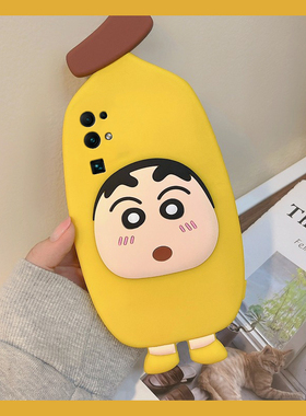 适用华为荣耀v30pro手机壳麦芒40卡通30pro+立体x30i香蕉x20se蜡笔20s小新10i可爱v10动漫9x黄色十硅胶软壳女