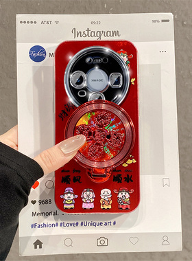 顺风顺水顺财神适用华为荣耀win手机壳winrt新年power2红色magic8旋转7pro支架play10c马年9t冰川纹v40轻奢版