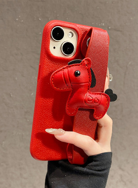 2026卡通小马适用华为荣耀win手机壳winrt新年power2马年mgaic8pro带x70i手腕x60gt挂绳畅玩60plus红色play9t