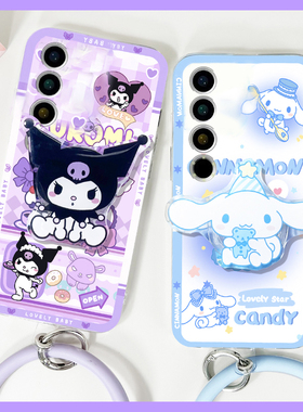 紫色库洛米支架适用魅族22手机壳22pro带手环22mini可爱21卡通21por玉桂狗21note渐变小狗狗狗新款meizu硅胶p