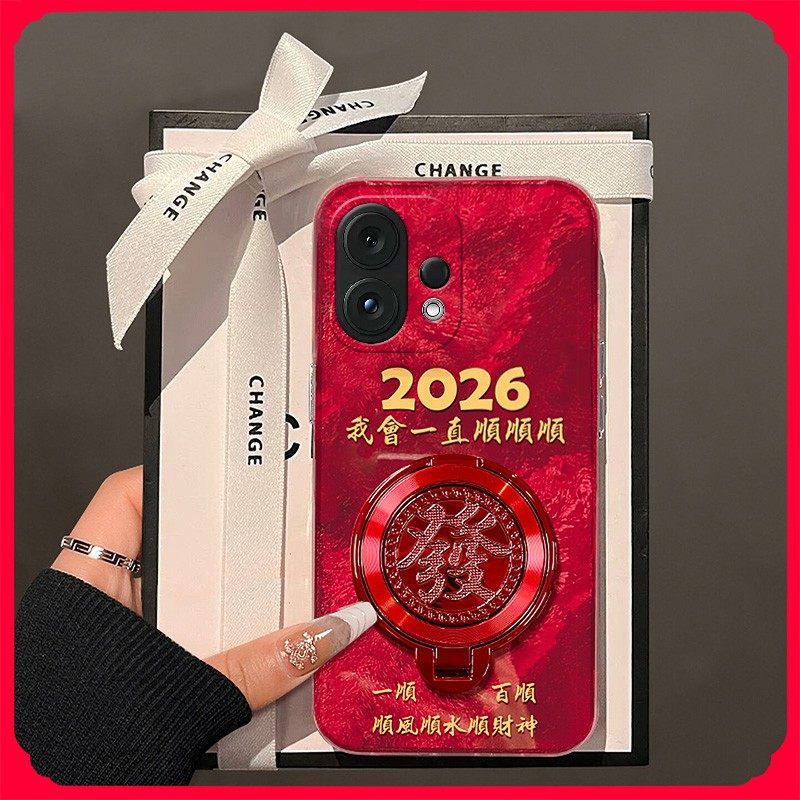 2026一直顺利适用vivos50手机壳s30promini旋转s20pro发财s19支架s15新年s16红色s12马年s17冰川纹s18e女vivo