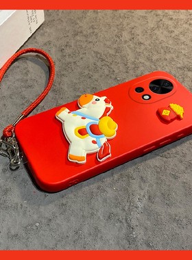 2026马上有钱适用华为nova15手机壳nove14pro新年13ultra红色12活力版11se带10z挂绳9马年8卡通7i立体4e/6/5