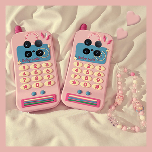 ins风大哥大适用vivox200ultra手机壳x100s卡通x90pro 粉色x80电话机x60带x9splus挂绳x200promini可爱十vivo