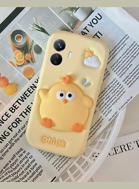 适用vivoy300gt手机壳y300pro+可爱y200i英文100黄色y97小鸡y95卡通u1趣味y67超萌y76s少女心十vivo新款硅胶p