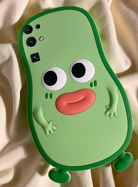 适用华为荣耀v30pro手机壳麦芒40卡通30pro+立体x30i绿色x20se牛油果20s表情10i可爱v10丑萌9x趣味十硅胶软壳