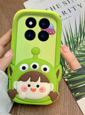 可爱三眼仔女孩适用小米红米note15pro+手机壳noto14绿色13por立体12turbo卡通11tpro创意10趣味9十redmi硅胶