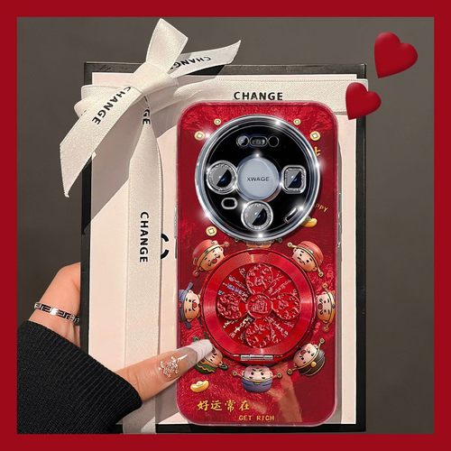 手机壳硅胶2026财神爷旋转支架