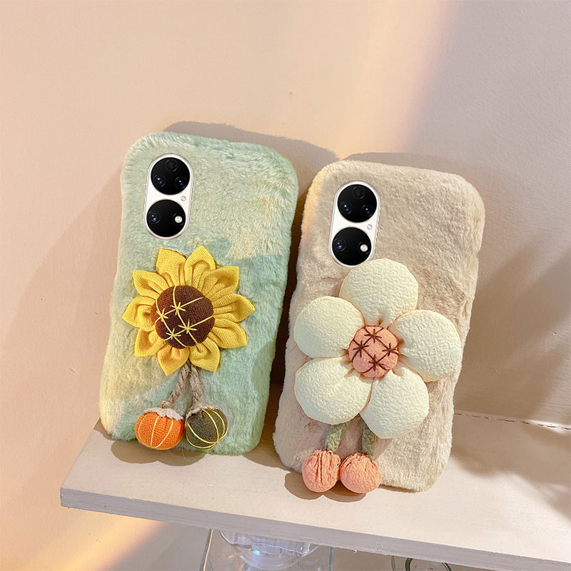 毛绒款立体向日葵花朵适用华为p50手机壳p40pro秋冬p30por毛茸茸p50e