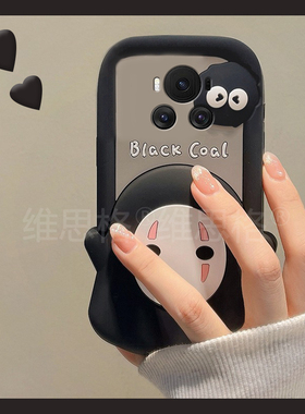 立体无脸男煤球适用华为荣耀magic7手机壳magic6pro卡通5por动漫play7t黑色play8t创意9c趣味5t硅胶4t女honor