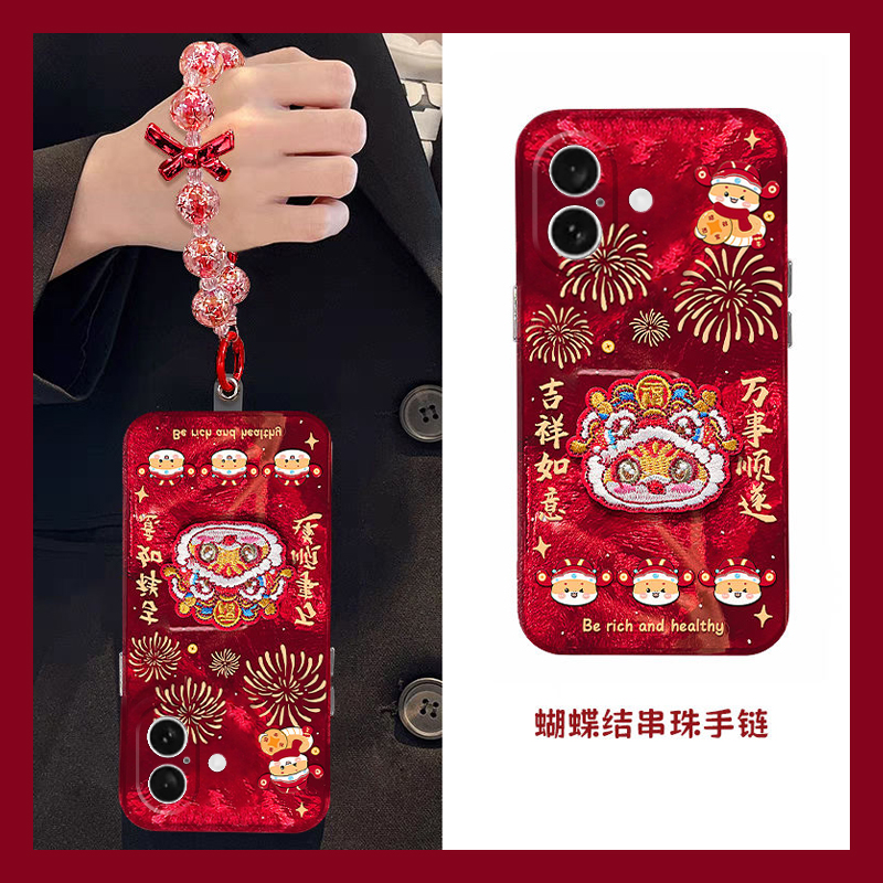 手机壳硅胶红色新年蛇年立体刺绣醒狮带手链