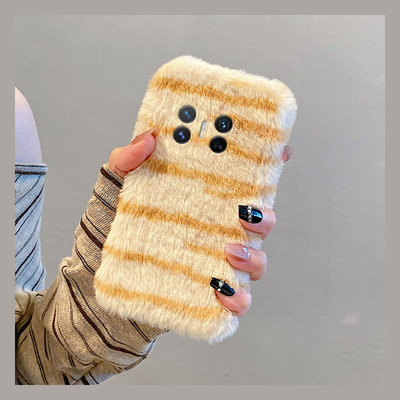 ins风线条豹纹适用华为magicv3手机壳magicvs2条纹p50撞色pockets秋冬季matexs2毛绒x5折叠屏x3拼色ocket2硬