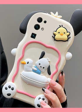 适用华为荣耀v30pro手机壳麦芒40卡通30pro+立体x30i白色x20se帕恰狗20s可爱10i趣味v10呆萌9x鸭子十硅胶软壳