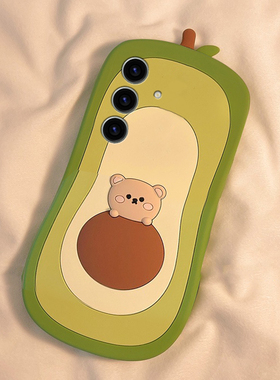 适用三星s25+手机壳s25edge卡通note20立体s24plus牛油果s23小熊s22可爱s21绿色s20fe创意s10趣味十硅胶软壳p