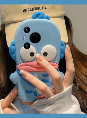 适用华为pura80手机壳p70ultra卡通pure70art立体p60小丑鱼p50e搞怪p40pro+丑萌p30香肠嘴p20趣味p10十蓝色女