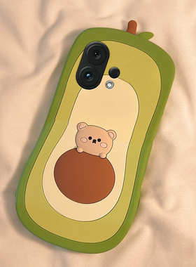 适用vivos30pro手机壳s20卡通s19立体s18e牛油果s17小熊s16可爱s15绿色s12创意s10趣味s9硅胶s7软壳vivo女生p