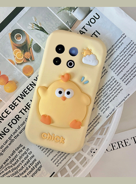 适用vivoiqooz10turbopro手机壳iqooz9x可爱z8英文z7i黄色z6小鸡z5卡通z3趣味z1超萌u3x少女心iqoo新款vivo女