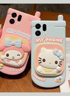 适用oppofindx9手机壳findx9pro可爱kt猫findx9plus带镜子por支架0pp0立体0ppo卡通美乐蒂补妆镜新款防摔硅胶