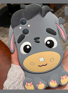 适用oppoa5手机壳a5pro卡通a97立体a3活力版a93s灰色a91小毛驴a56可爱a72创意a58趣味a11x呆萌a2硅胶oppo软壳