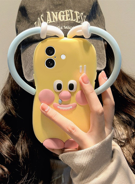 适用苹果17手机壳iPhone17pro可爱17promax黄色17air立体por十七ip比心怪兽ipone卡通搞怪丑萌新款硅胶软壳女