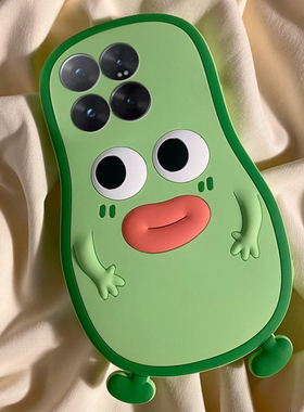 适用小米15spro手机壳15ultra卡通14立体13x绿色12s牛油果11表情10可爱9丑萌8趣味civi4新款mix4硅胶mi软壳女