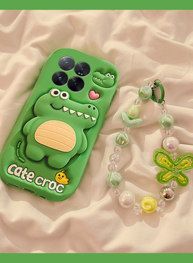 适用小米15spro手机壳15ultra卡通14立体13x绿色12s鳄鱼11带支架10蝴蝶结9挂链8可爱civi4趣味mix4硅胶mi软壳