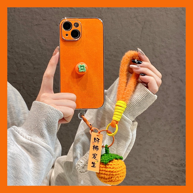 手机壳硅胶柿子2026马年好事发生