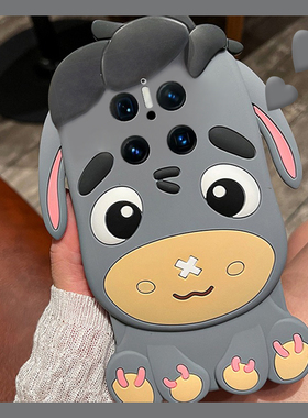 适用华为mate70手机壳mete60pro+卡通50立体40rs保时捷30灰色30epro小毛驴20x可爱10pro创意9趣味50e十呆萌女