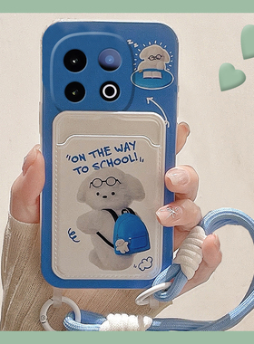 卡通蓝色背包小狗适用vivoiqooz10turbo+手机壳iqooz10turbo+可爱vivo狗狗iq00卡套iqz十vivi一体vovo卡包女