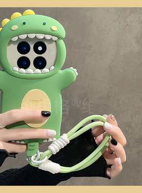 卡通小恐龙适用小米红米note15pro+手机壳noto14立体13por可爱12turbo绿色11tpro带10挂绳9搞怪十redmi趣味女
