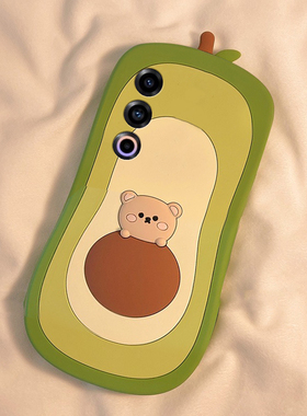 适用魅族21pro手机壳21卡通20pro立体20牛油果18s小熊18x可爱18绿色17创意note16pro趣味noto16硅胶meizu软壳