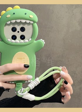 卡通小恐龙适用华为mate70手机壳mete60pro+立体meta50e可爱40rs绿色30epro带20挂绳10搞怪9por十huawei趣味p