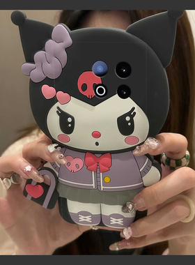 适用vivoiqooz10turbopro手机壳iqooz9x卡通z8立体z7i黑色z6库洛米z5爱心z3可爱z1趣味u3x超萌iqoo硅胶vivo女