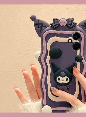 适用华为荣耀400手机壳300pro卡通200立体100库洛米90gt可爱80趣味70紫色60个性v40创意x40硅胶honor软壳女生