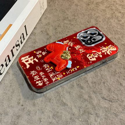2026发财小马适用opporeno15手机壳reno14新年reon13pro+红色12本命年11卡通10立体8马年7冰川纹6十oppo硅胶p