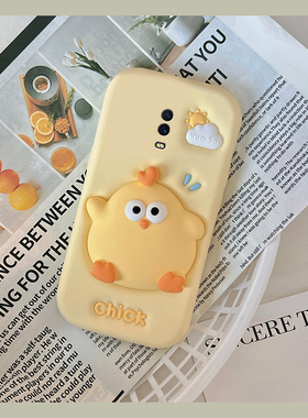 适用oppok1手机壳r15x可爱r17pro英文r15黄色r11s小鸡r11卡通r9s趣味r9plus超萌k1少女心oppo新款por硅胶软壳