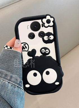 适用华为荣耀magic7手机壳magic6至臻版5pro卡通play9c立体4爱心9t黑色8t煤球7t眼睛3搞怪6t趣味4t硅胶软壳套