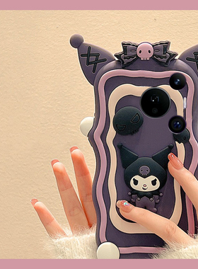 适用华为pura80手机壳p70ultra卡通pure70art立体p60库洛米p50e可爱p40pro+趣味p30紫色p20个性p10十创意硅胶