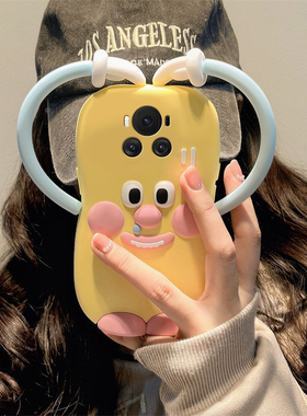 适用华为荣耀magic7手机壳magic6至臻版5pro可爱play9c黄色4立体9t比心8t怪兽7t卡通3搞怪6t丑萌4t硅胶软壳女