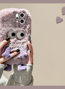 毛绒刺绣小怪兽适用opporeno14手机壳13秋冬12毛茸茸11pro+卡通10紫色9por可爱8表情7se毛毛6女5k/ace2十oppo