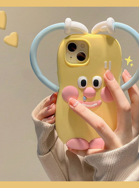 适用苹果16手机壳小米15华为pura70可爱mate60pro黄色nova13荣耀400立体vivos20比心x200怪兽opporeno13卡通p