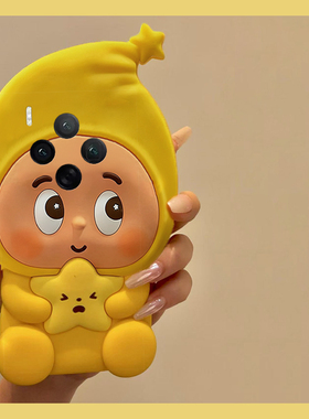 黄色星星人适用vivox300pro手机壳x200promini卡通x100ultra呆萌x90pro+立体x60可爱x9splus趣味t2x十vivo女p