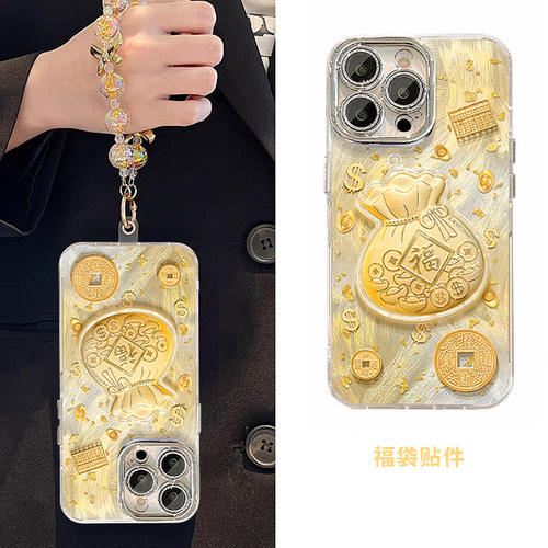 金箔元宝福袋适用小米civi5pro手机壳17promax潮牌15spro羽纱14ultra立体13算盘12x带11挂链10s硅胶4por女mi